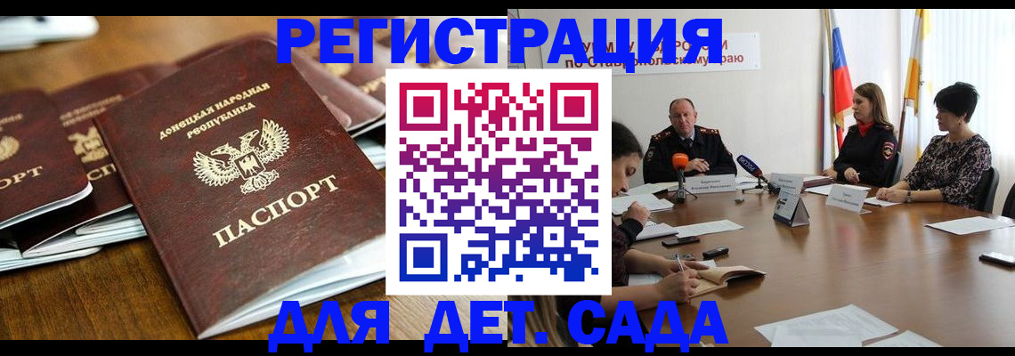 пропишу в квартире в Кинешме